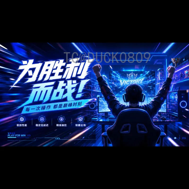 详细2026年世界杯完整赛程查询指南：赛制、场馆与观赛攻略